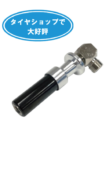 C-F48L(チャック・オープン)